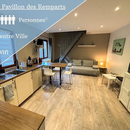 Le Pavillon Des Remparts - Commerces A Proximite - Centre-Ville - Appartement Cosy Оберне Экстерьер фото